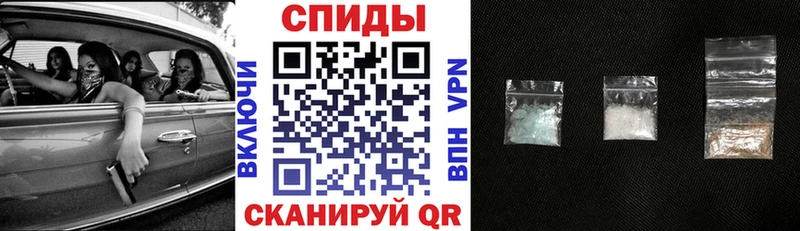 купить наркотик  Советск  Амфетамин VHQ 