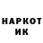 КЕТАМИН VHQ Anastasiia Sokyrka