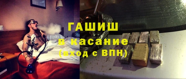 винт Семилуки