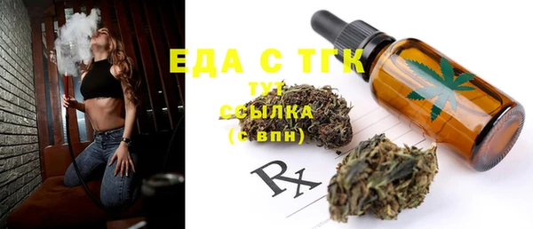 mix Павлово