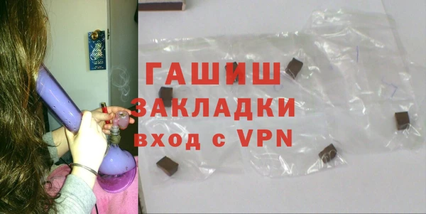 амф Семёнов