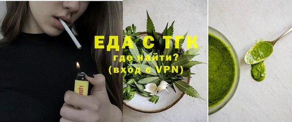 амф Семёнов