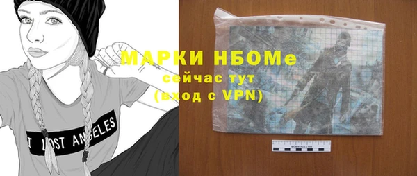 амф Семёнов