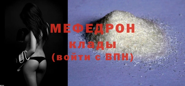 винт Семилуки