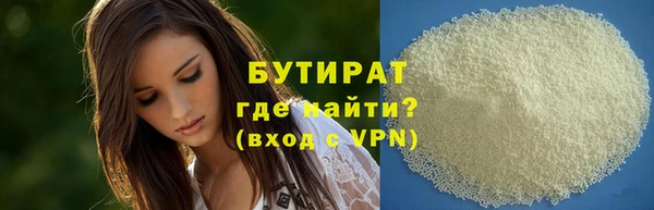 винт Семилуки