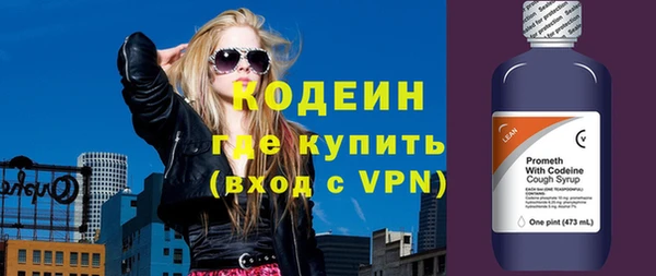 винт Семилуки