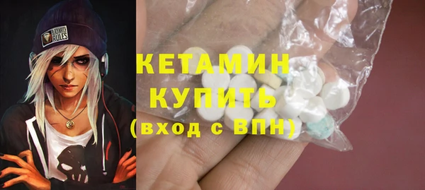 mix Павлово