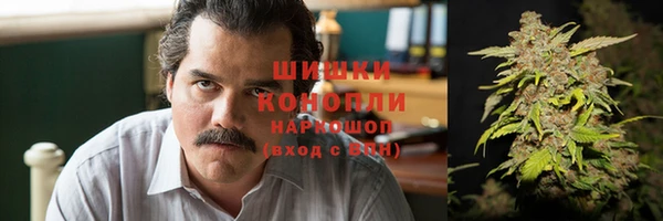 марихуана Инсар