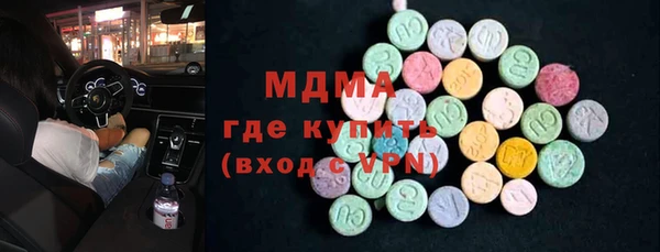 амф Семёнов