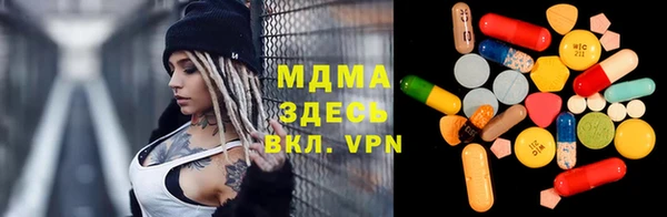 амф Семёнов