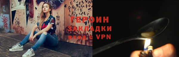 винт Семилуки