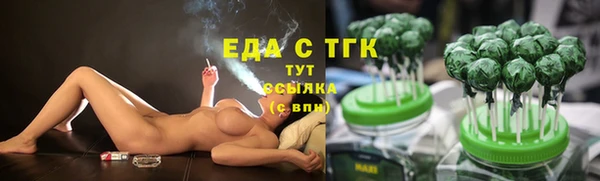 винт Семилуки
