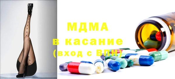 амф Семёнов