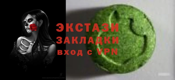винт Семилуки