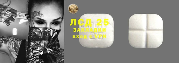 амф Семёнов