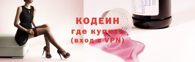 винт Семилуки