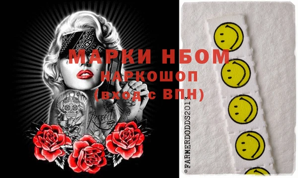 винт Семилуки