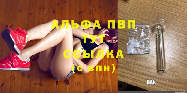 винт Семилуки
