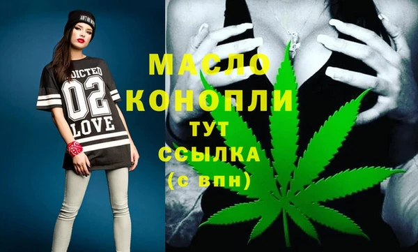 винт Семилуки