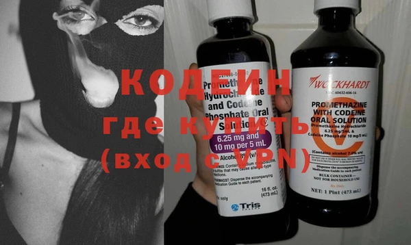 амф Семёнов