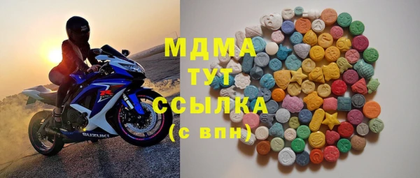 винт Семилуки