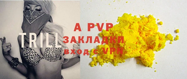 амф Семёнов