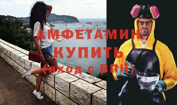 амф Семёнов
