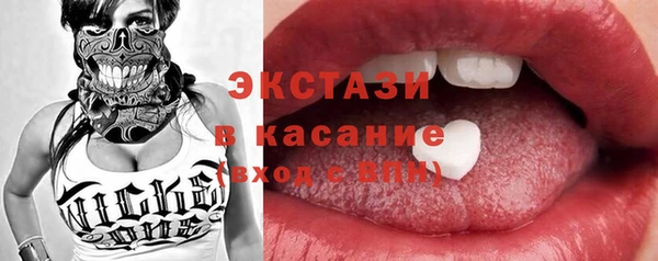 амф Семёнов