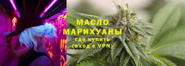 метамфетамин Семикаракорск