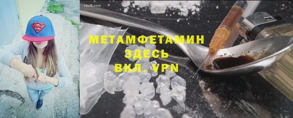 амф Семёнов