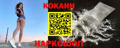скорость mdpv Жуковский
