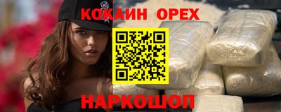 PSILOCYBIN Камышлов