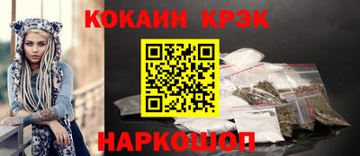 первитин Заволжье