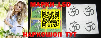 первитин Заволжье