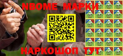 скорость mdpv Жуковский