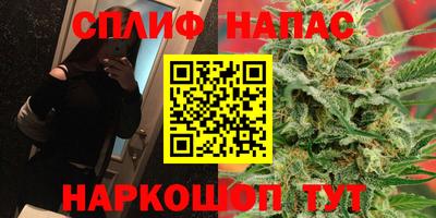 первитин Заволжье
