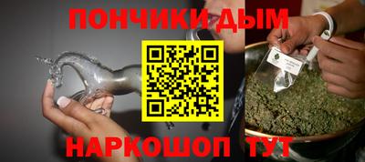 бутират Заводоуковск