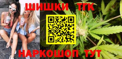 первитин Заволжье