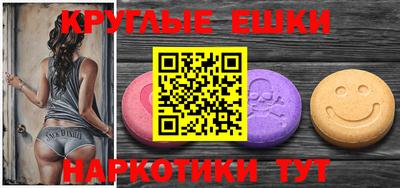 скорость mdpv Жуковский