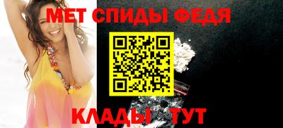 скорость mdpv Жуковский