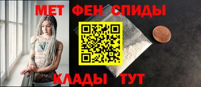 скорость mdpv Жуковский