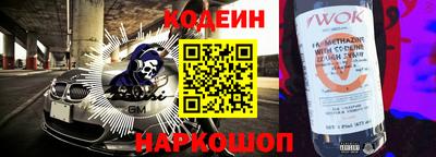 скорость mdpv Жуковский