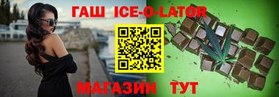 скорость mdpv Жуковский