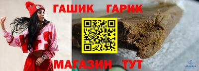 первитин Заволжье