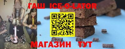 первитин Заволжье