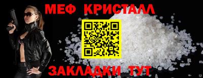 гашиш Канаш